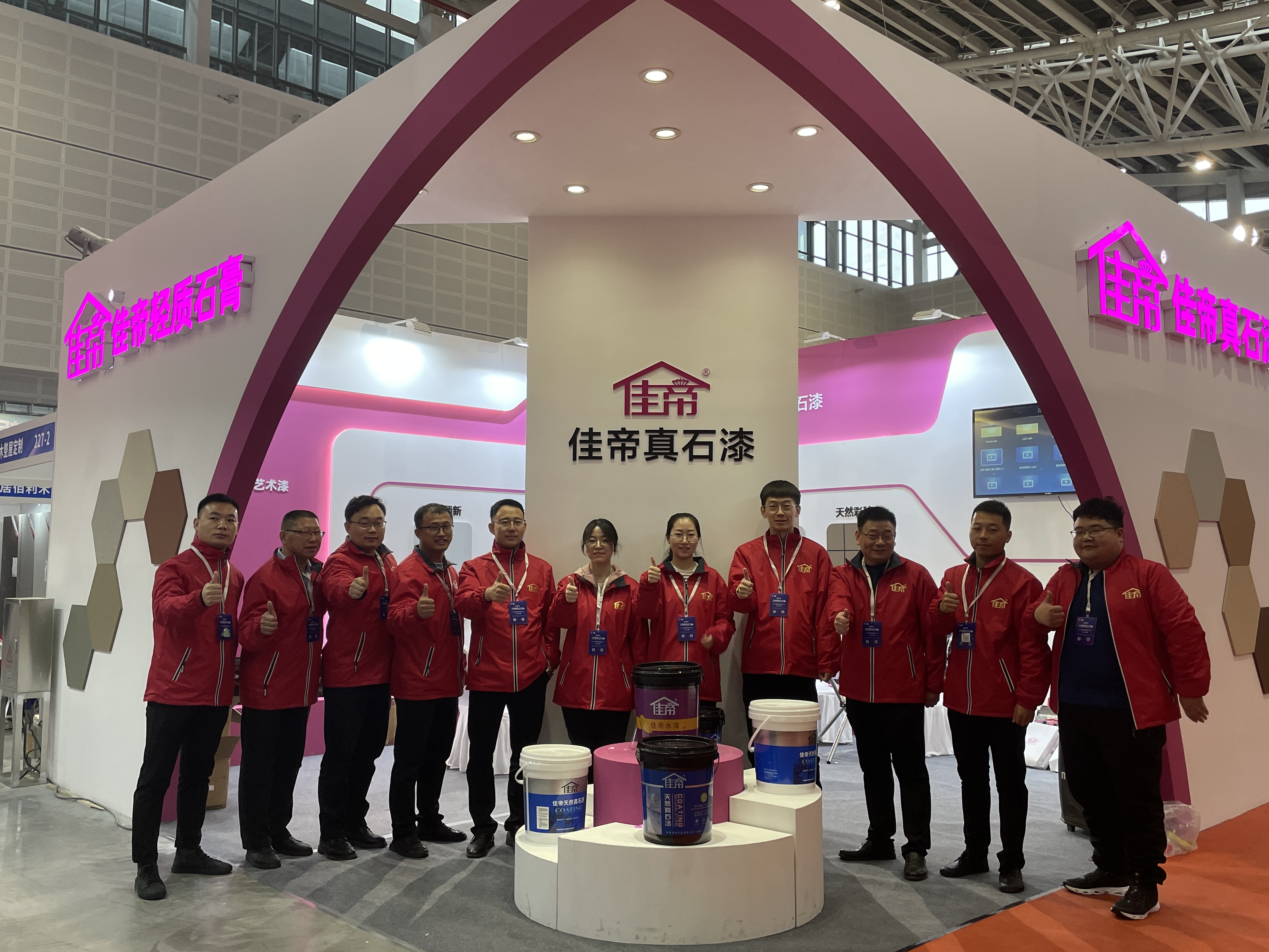 第七屆太原建博會(huì)||佳帝實(shí)業(yè)*收官！